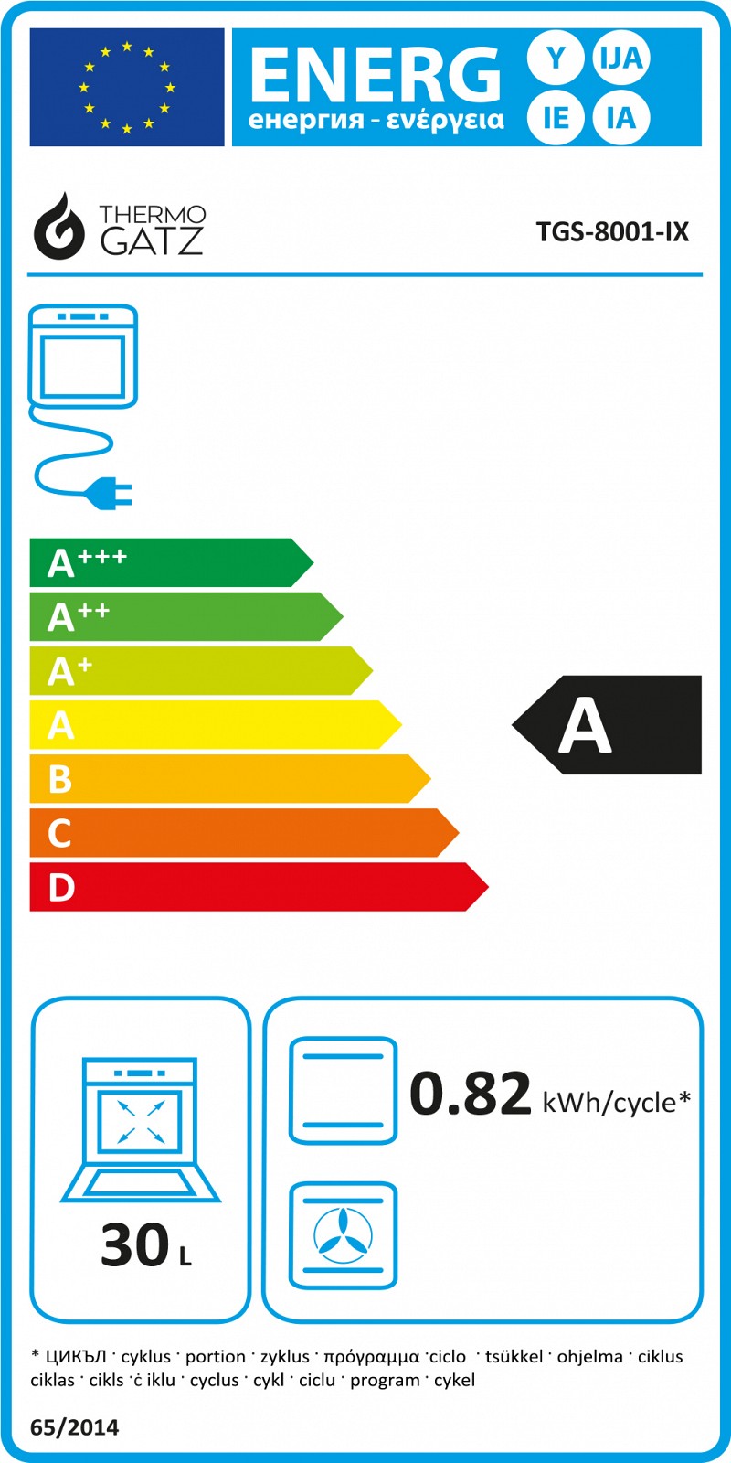 MIXED COOKER TGS 8001 IX DOUBLE-CAVITY Natural Gas