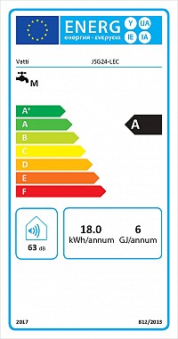 INSTANTANEOUS GAS WATER HEATER G24-LEC + CHIMNEY