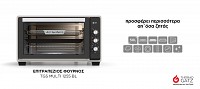 Tabletop Electric Oven TGS MULTI 1255 BL 50L