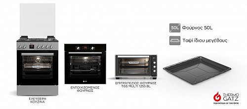 Tabletop Electric Oven TGS MULTI 1255 BL 50L