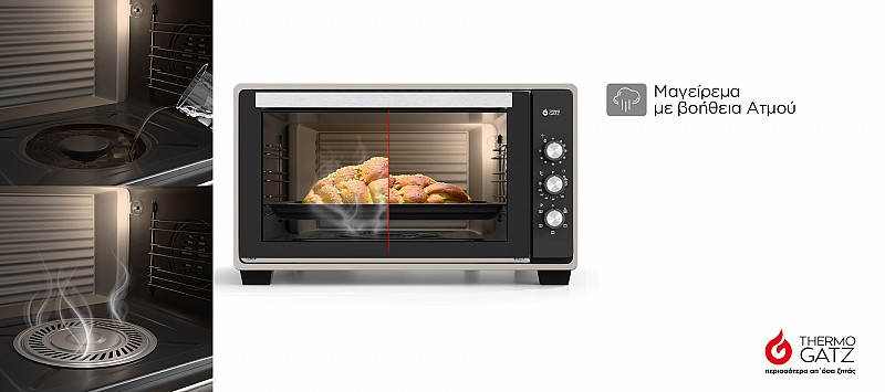 Tabletop Electric Oven TGS MULTI 1255 BL 50L